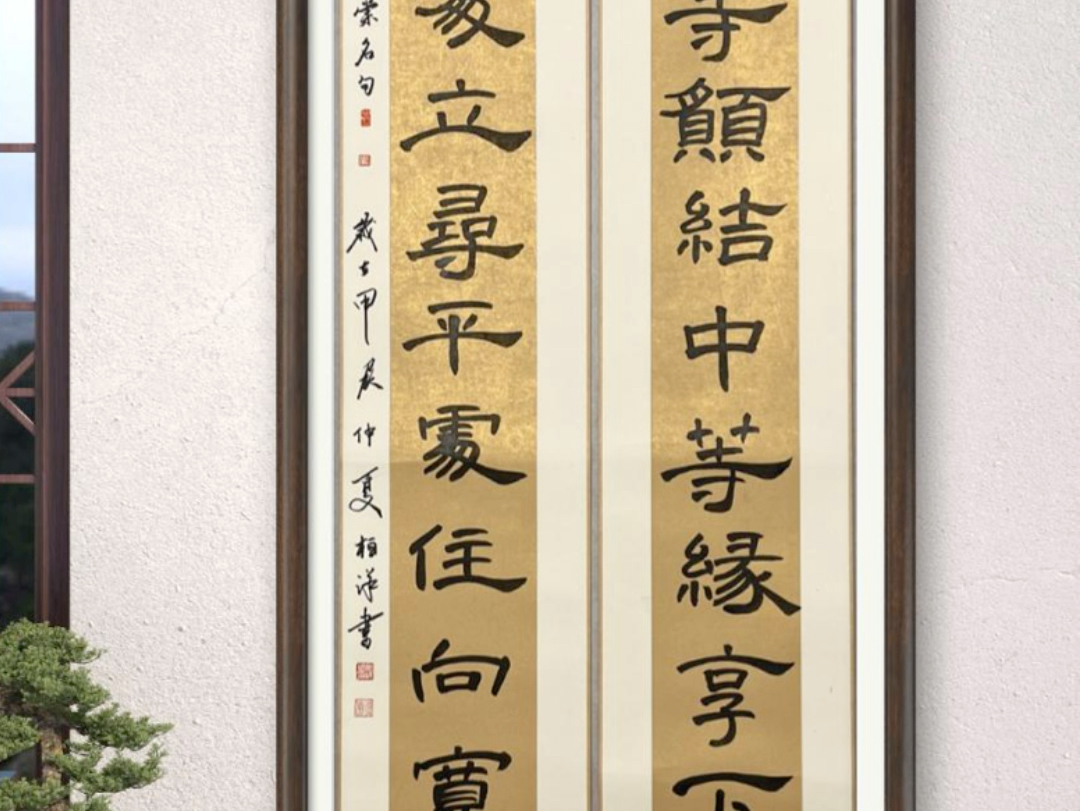 【7号小白羊】第一支视频求三连!