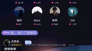 10.26主持中,祝99生日快乐,事事顺逐,未来可期哔哩哔哩bilibili