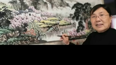 国画水墨 原创中国画 王雅琴山水画 艾米尔《天边的月亮》 国画家王雅琴哔哩哔哩bilibili