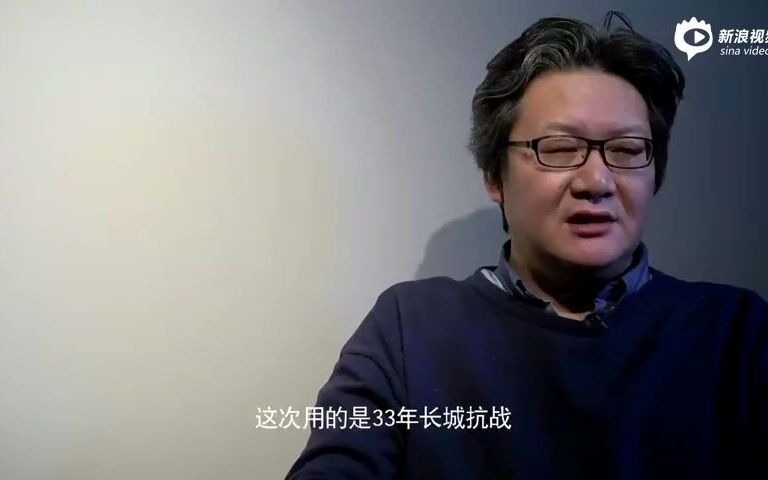 《心思刀理》纪录片.以纪实镜头记 “刀背”幕后,导演徐浩峰现场教授,武学大师内部实训哔哩哔哩bilibili