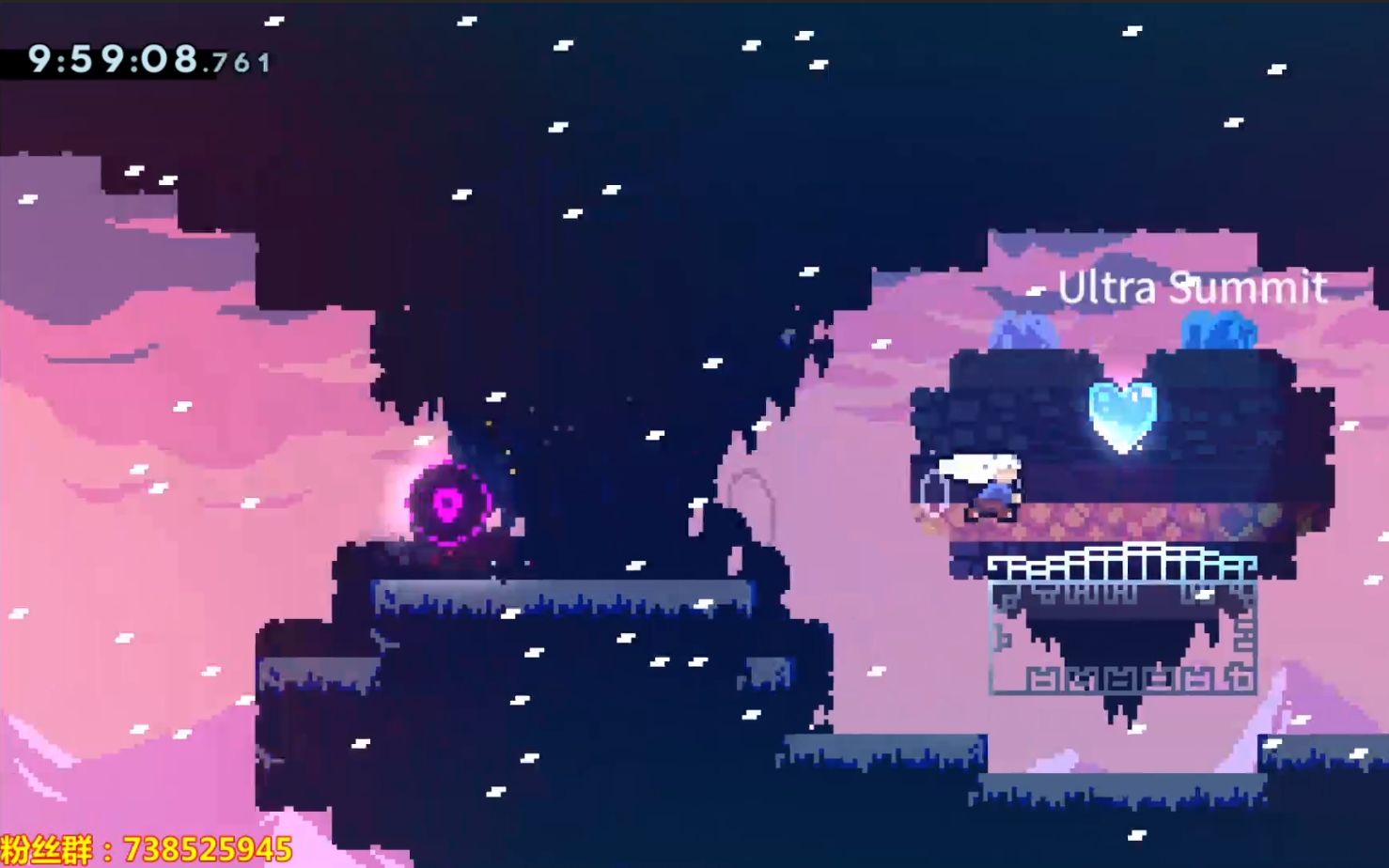 [图]【Celeste · 蔚蓝】一个nt做出来给nt玩的nt图