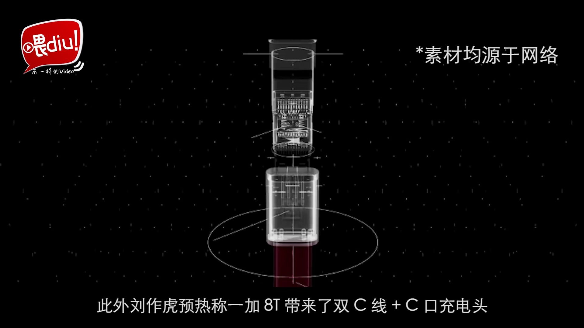 【喂你播】苹果暂免Facebook在线产品30%分成;中国银行停止Windows Phone版手机银行客户端对外转账功能哔哩哔哩bilibili