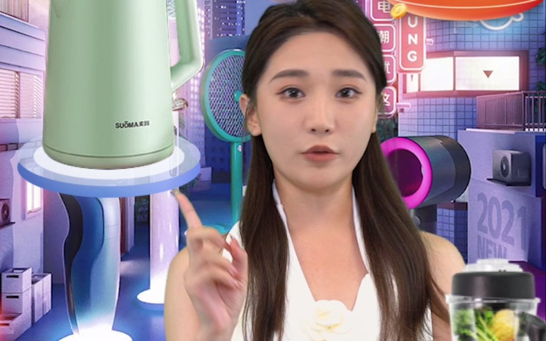 直播带货运营：新电商时代的引爆点