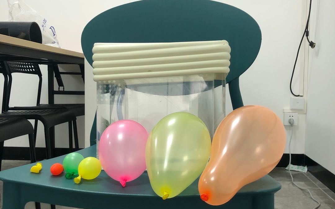 真空里的气球,不要过度自我膨胀_哔哩哔哩_bilibili