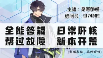 【云图计划】算法重构小知识你知道了吗