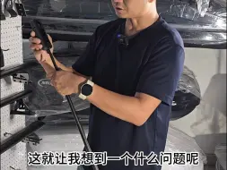 Download Video: 纽曼行李架不就两根铝杆吗？凭什么卖那么贵？