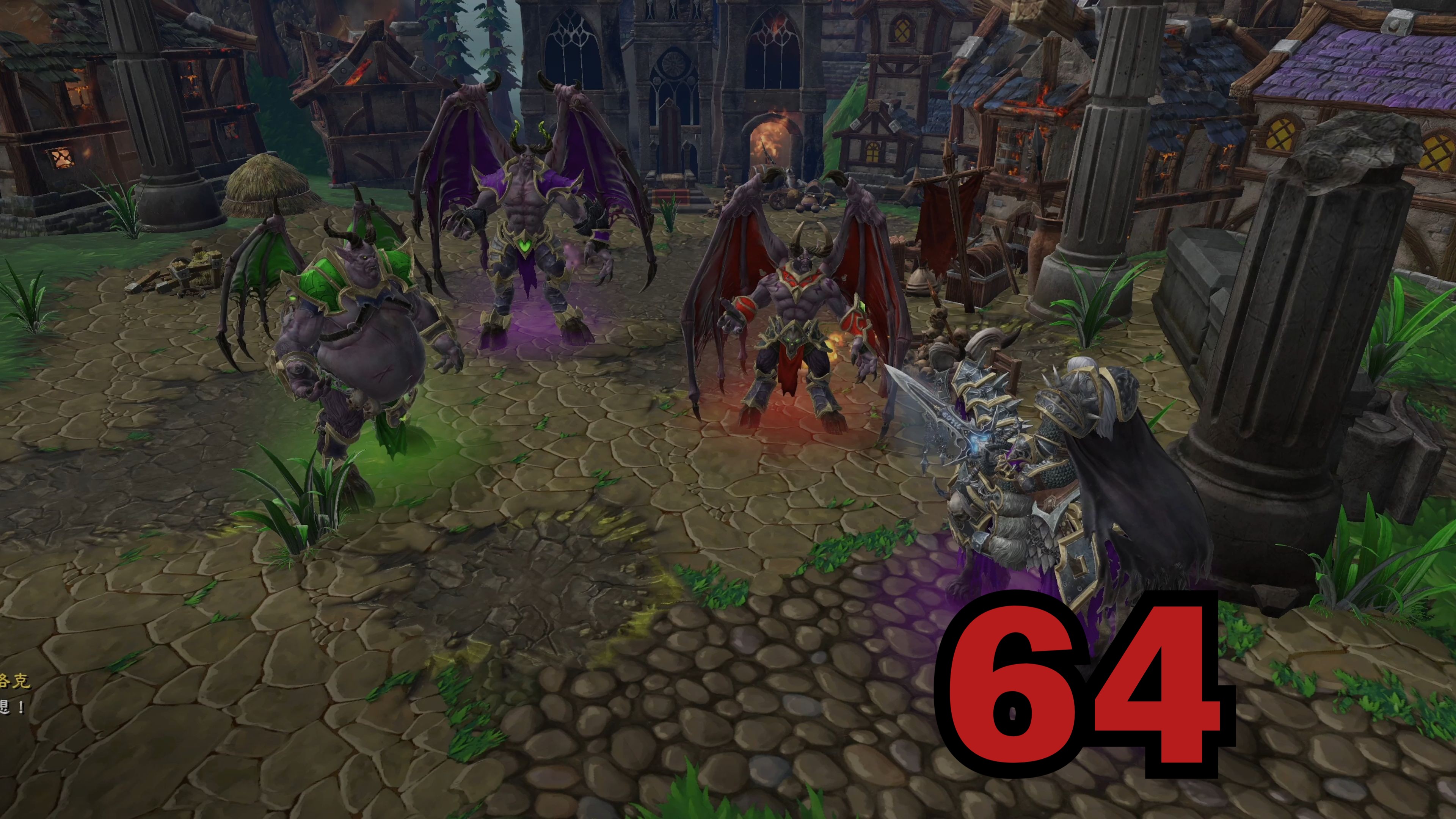 魔兽重制版官方网站_魔兽重制版好玩吗