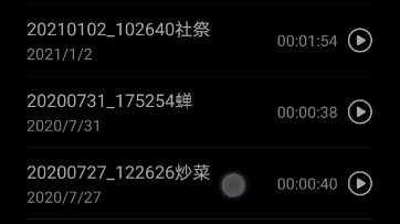 铁锅炒菜声哔哩哔哩bilibili