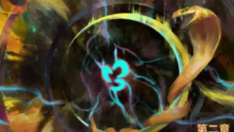 【蜜桃の游戏】Mirage 弱肉强食【万象物语】
