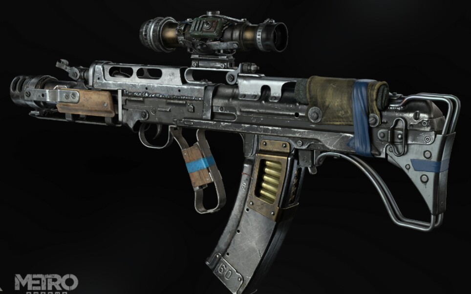 【废土朋克】地铁系列游戏枪械设定