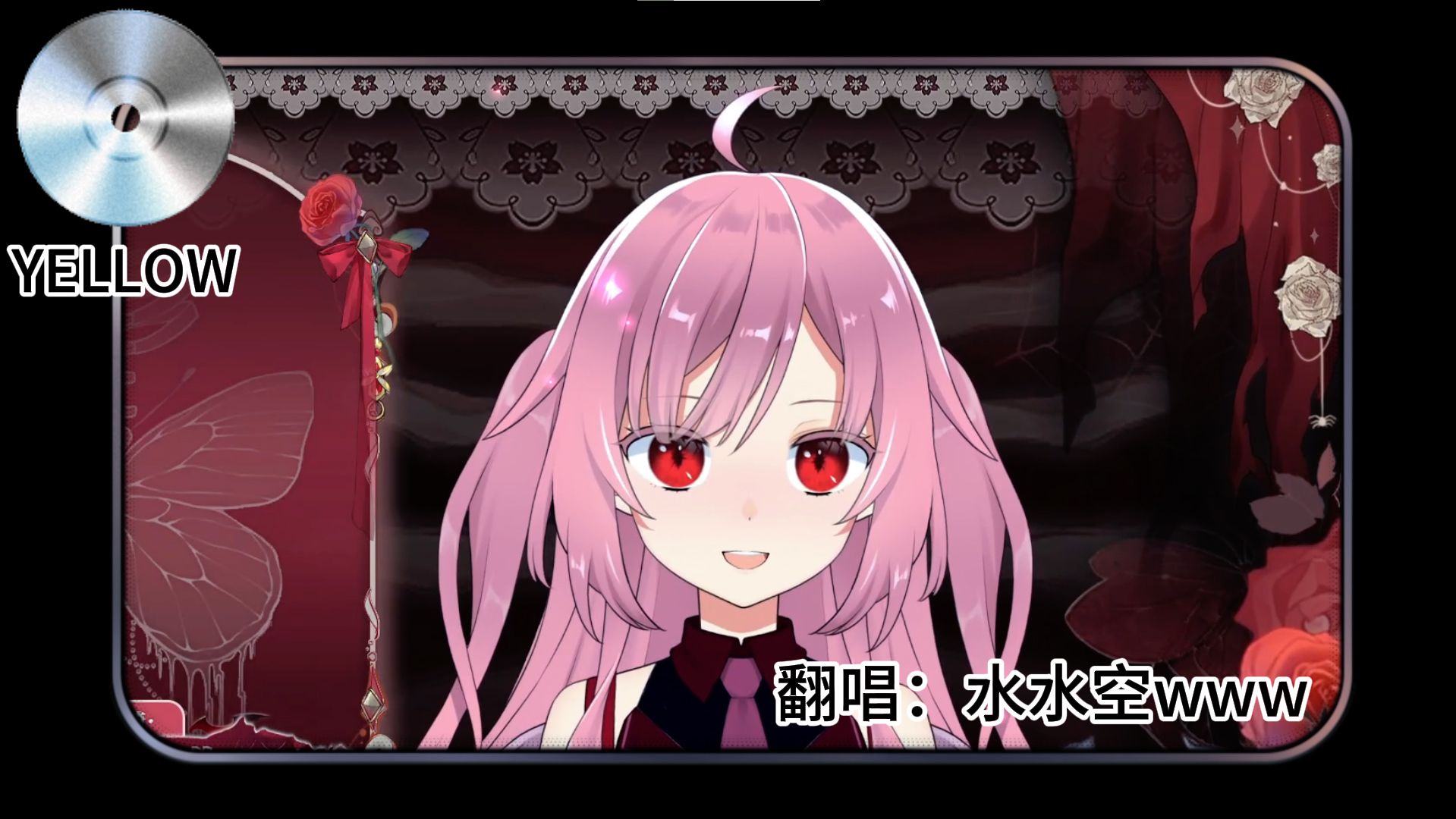 【歌切】yellow