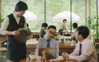 飯塚優 搜索结果 哔哩哔哩 Bilibili