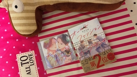 Drama Cd 完整 理性的パーバートロマンス 哔哩哔哩 つロ干杯 Bilibili