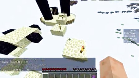 [图]★我的世界★Minecraft《籽岷的1.8多人跑酷小游戏 天空跑酷》