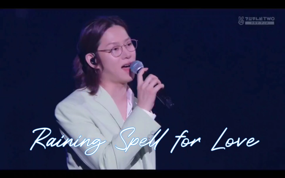 [图]【SUPER JUNIOR】《Raining Spell for Love》日本 Special Event Fan Meeting 220404/220626