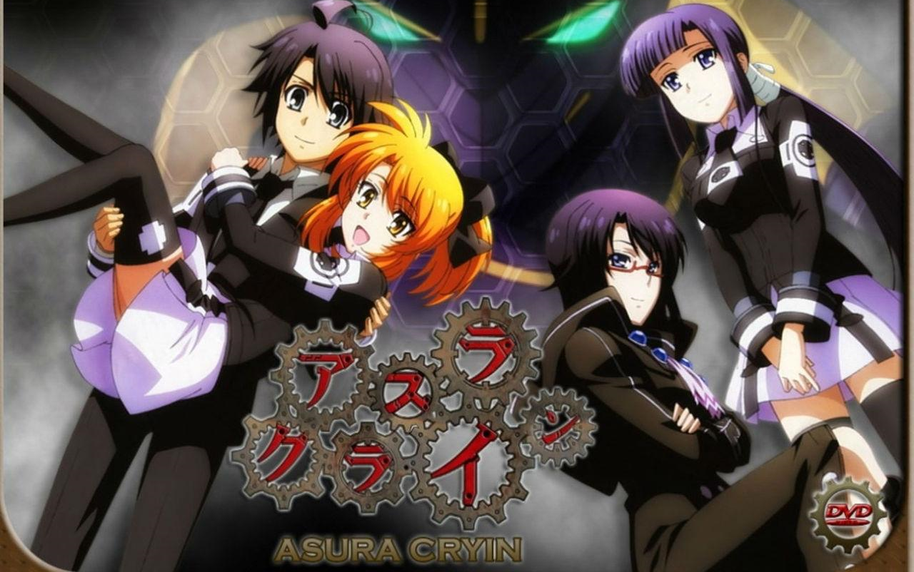 [BD / 1080P+] 机巧魔神 Asura Cryin' アスラクライン NCOP+NCED映像特典合集哔哩哔哩bilibili