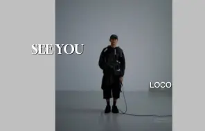 下载视频: 【中韩字幕】Loco - SEE YOU (Official Live)