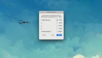 增值税计算器VAT Calculator for Mac