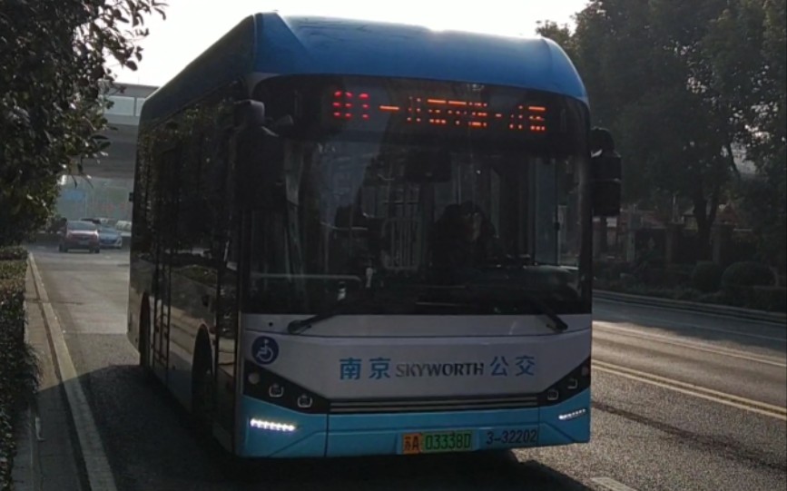 (小创维支援.全网首发)南京公交61路应天大街-万达广场北原速pov