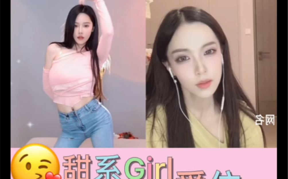 莎莎li迅猛龙莎莎舞蹈展示