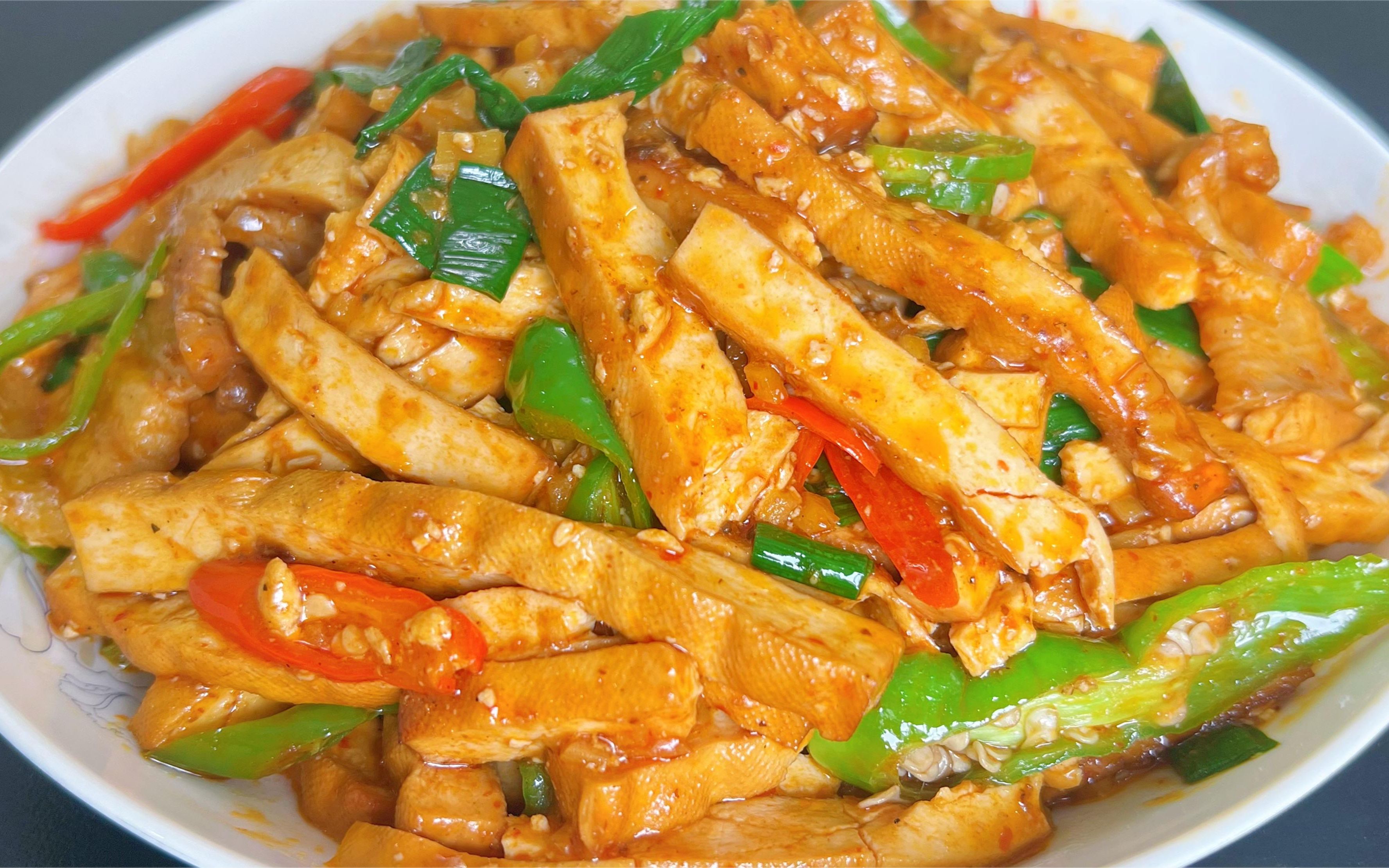 炒香干豆腐时,直接下锅是大错,教你饭店不外传的诀窍,太好吃了