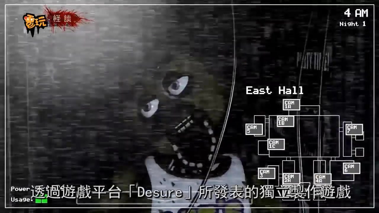 [图]灵异事件【电玩怪谈】第六集《Five Nights at Freddy-s》机器布偶离奇的恐怖之谜