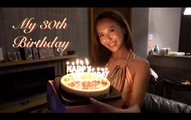 [图]蔷蔷｜庆祝三十岁生日 My 30th Birthday