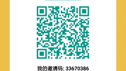 www.applename.xyz/fxv9/dl.html?cc=33670386&channel=com.newui2.xinbiquge.booklb哔哩哔哩bilibili