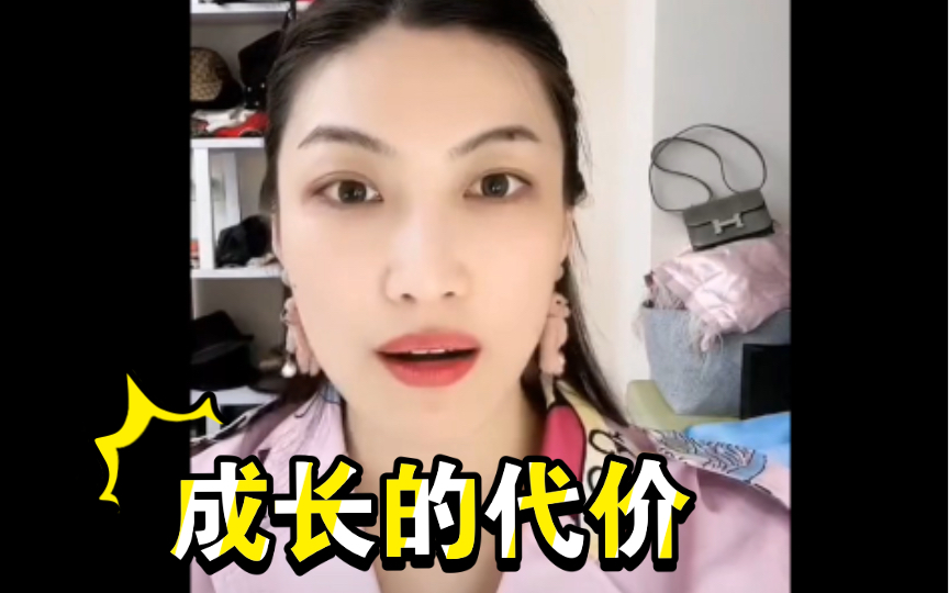 曲曲：慢慢学会情感疏离，然后一个人笃定前行！