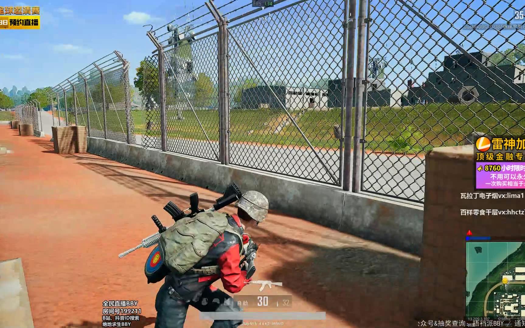 绝地求生:亚服最强单人四排bby雨林地图20杀吃鸡