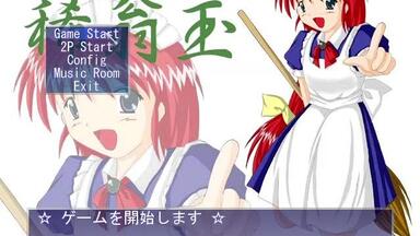 西方project】 秋霜玉Extra 全机体通关_哔哩哔哩_bilibili