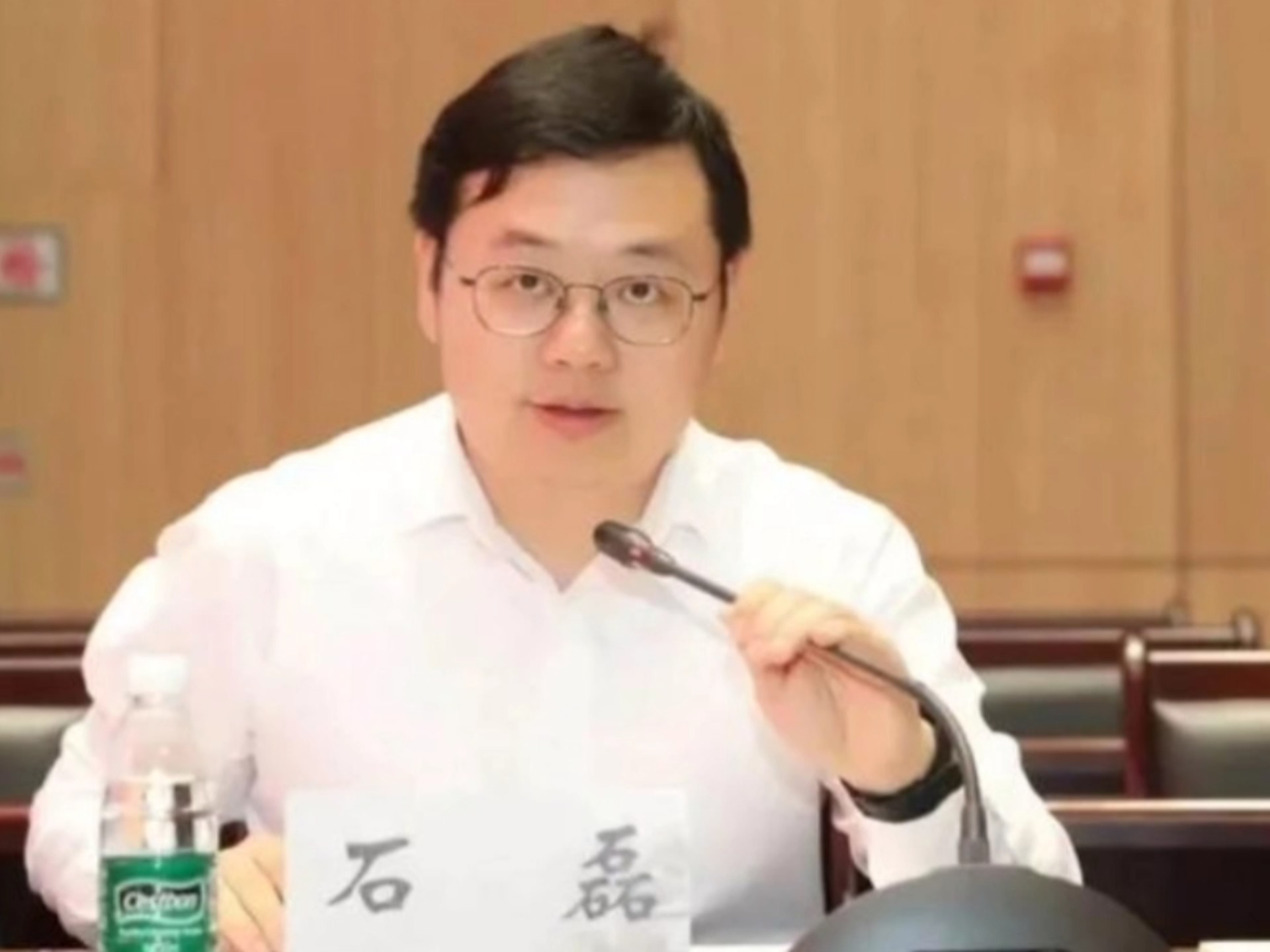 16岁考入清华的石磊升任新职