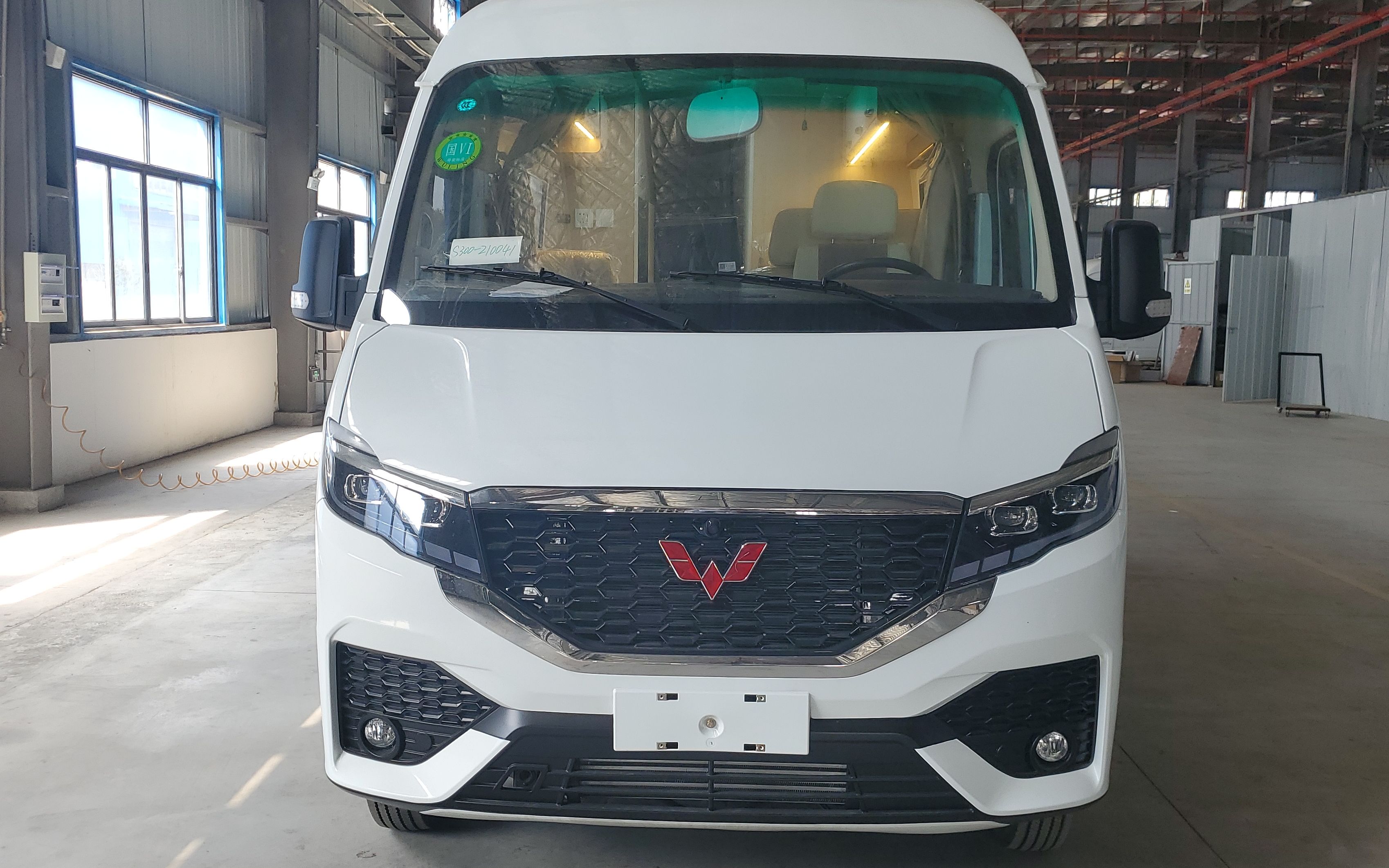 五菱s300后横床布局