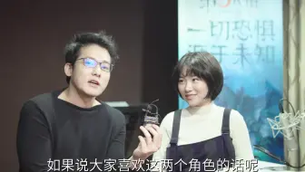 第五人格 声优大揭秘之杰克篇 哔哩哔哩 Bilibili