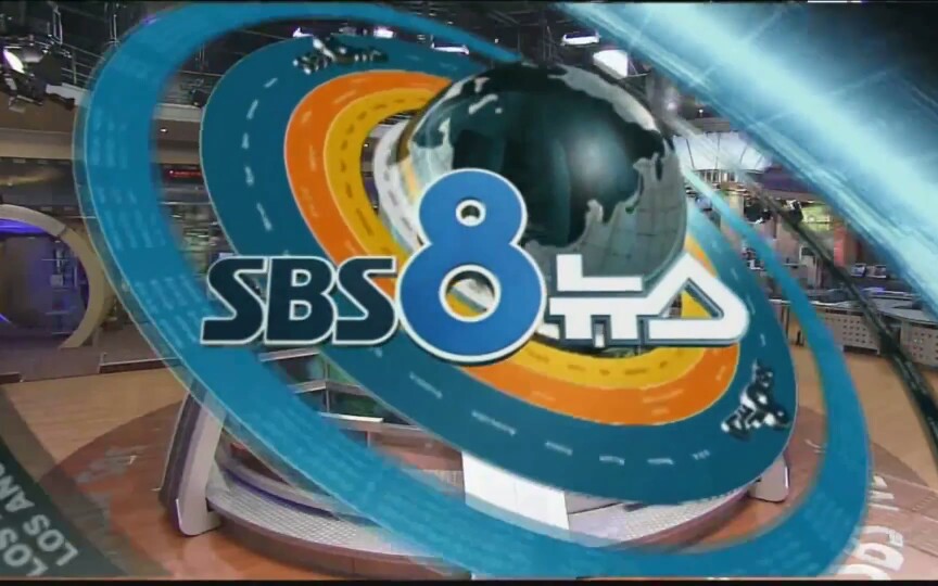 [图]【放送文化】SBS8点新闻片头 2004-2018