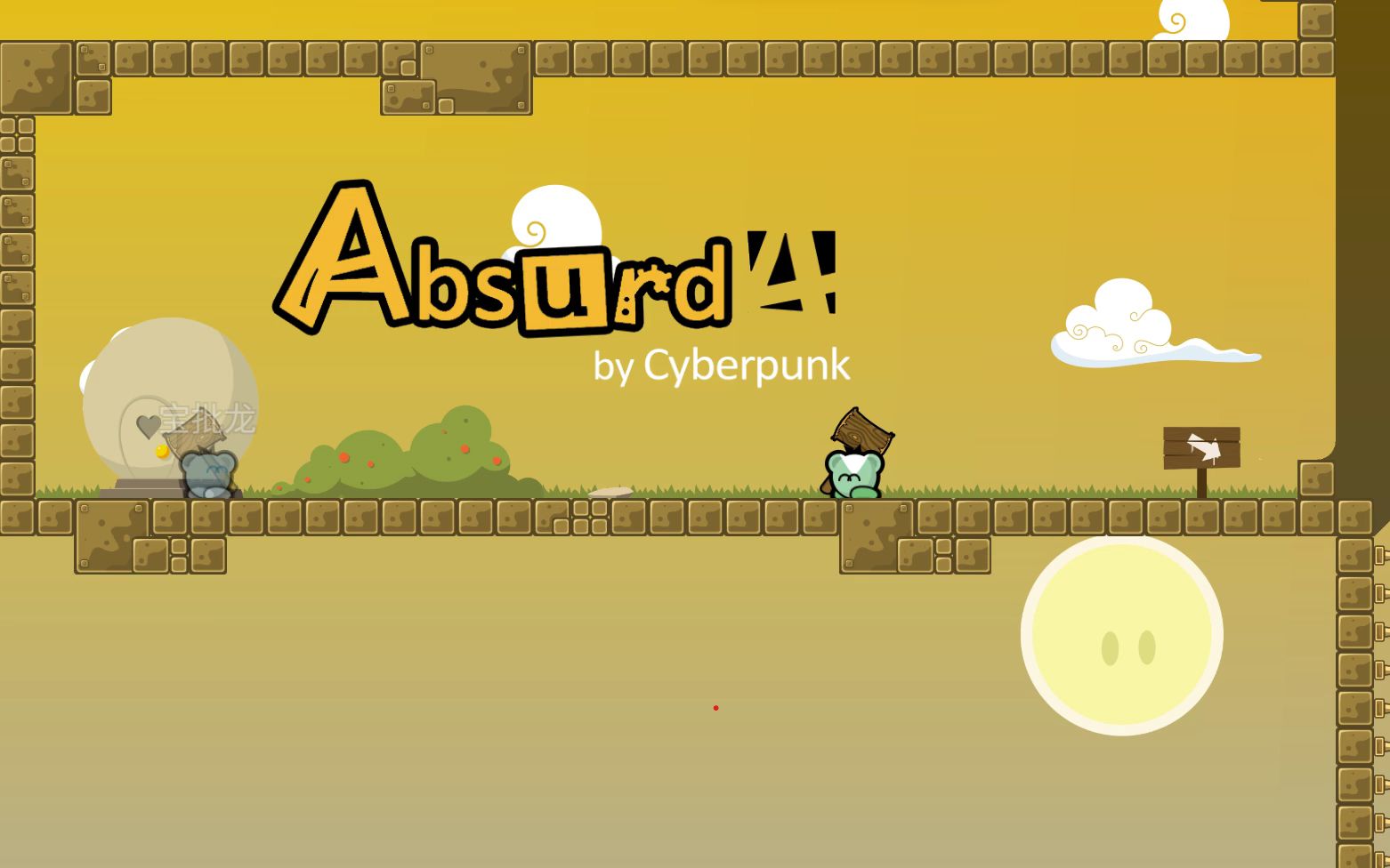 【DDNET】简单四星图Absurd 4