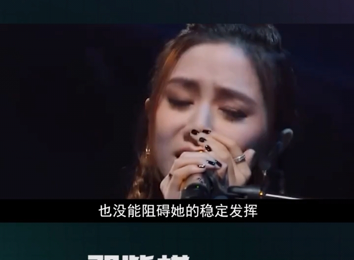 邓紫棋为了抢杨和苏，真的好卖力啊