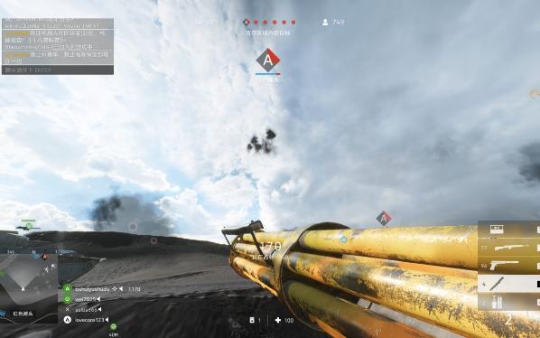 【战地5】板载 aa,最高能的一集!