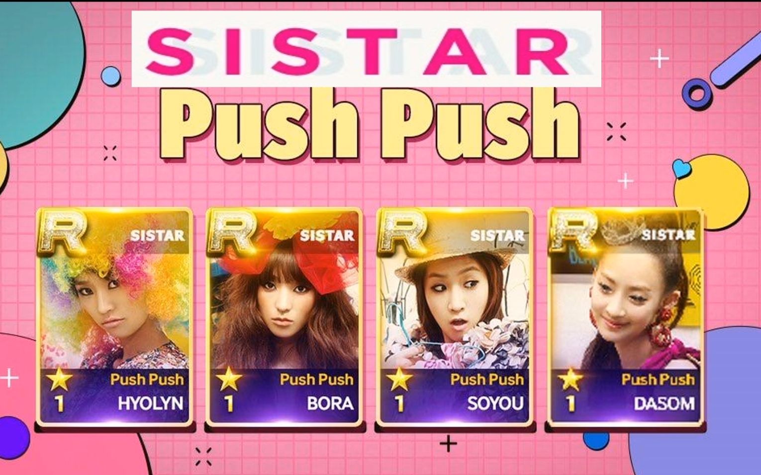 sistarpushpush舞台现场版合集