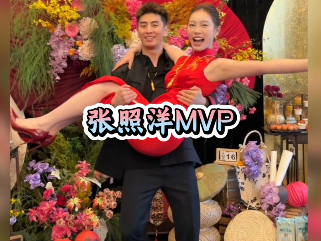 张照洋绝对是今年街球圈当之无愧的MVP!!#张照洋 #李斯曼 #张照洋李斯曼 #订婚哔哩哔哩bilibili