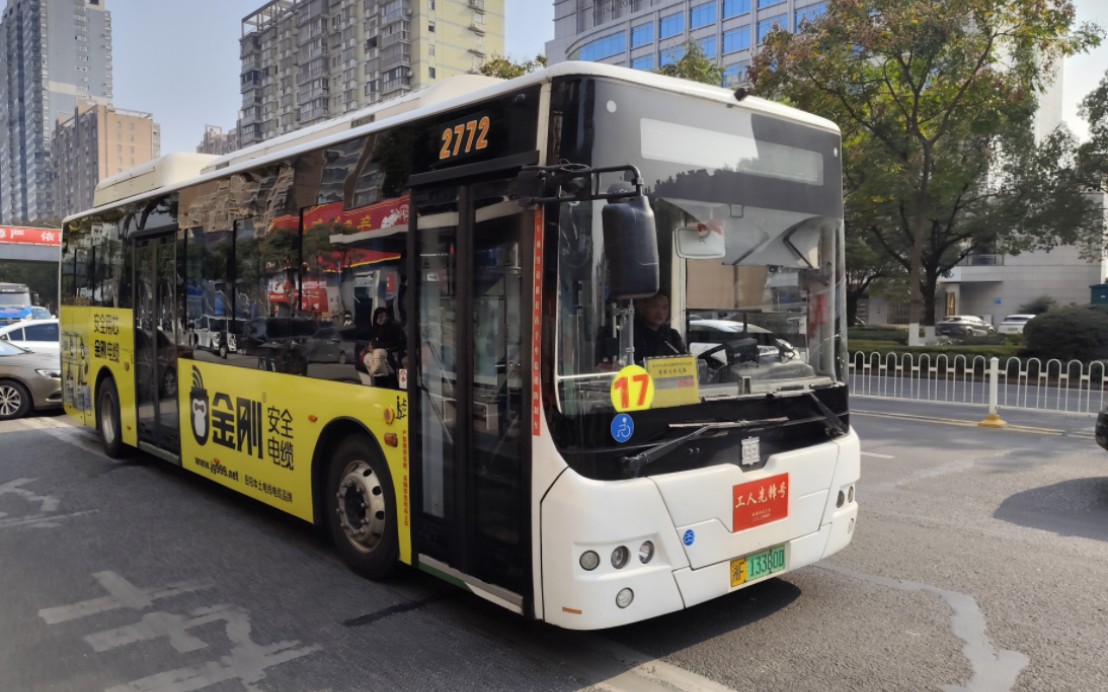 【湘交摄•岳阳17路】火车站前车马喧,王家河畔到湖滨——岳阳公交17路(湖滨总站——市中心医院东院)前方展望(拍摄于2023年4月8日)哔哩哔哩...