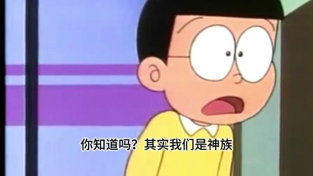 神族小伙，能量巨大，提高一分，干掉千人。