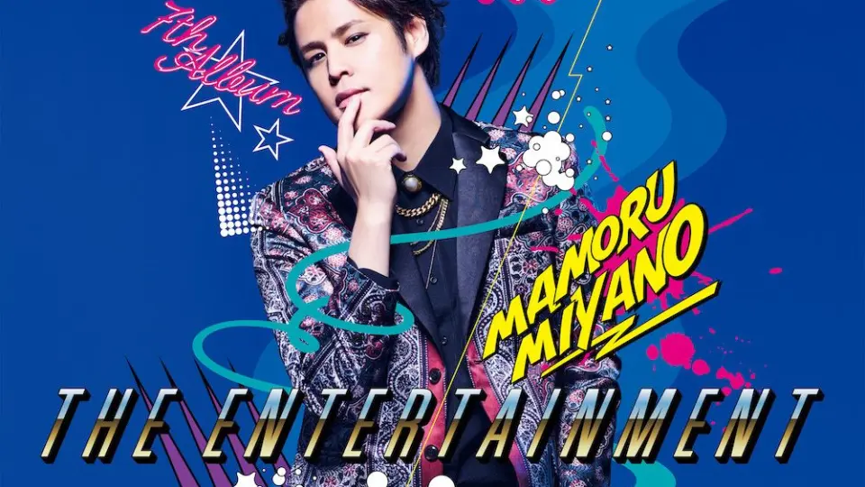 宮野真守「MAMORU MIYANO ASIA LIVE TOUR 2019 〜BLAZING!〜」Disc1_哔