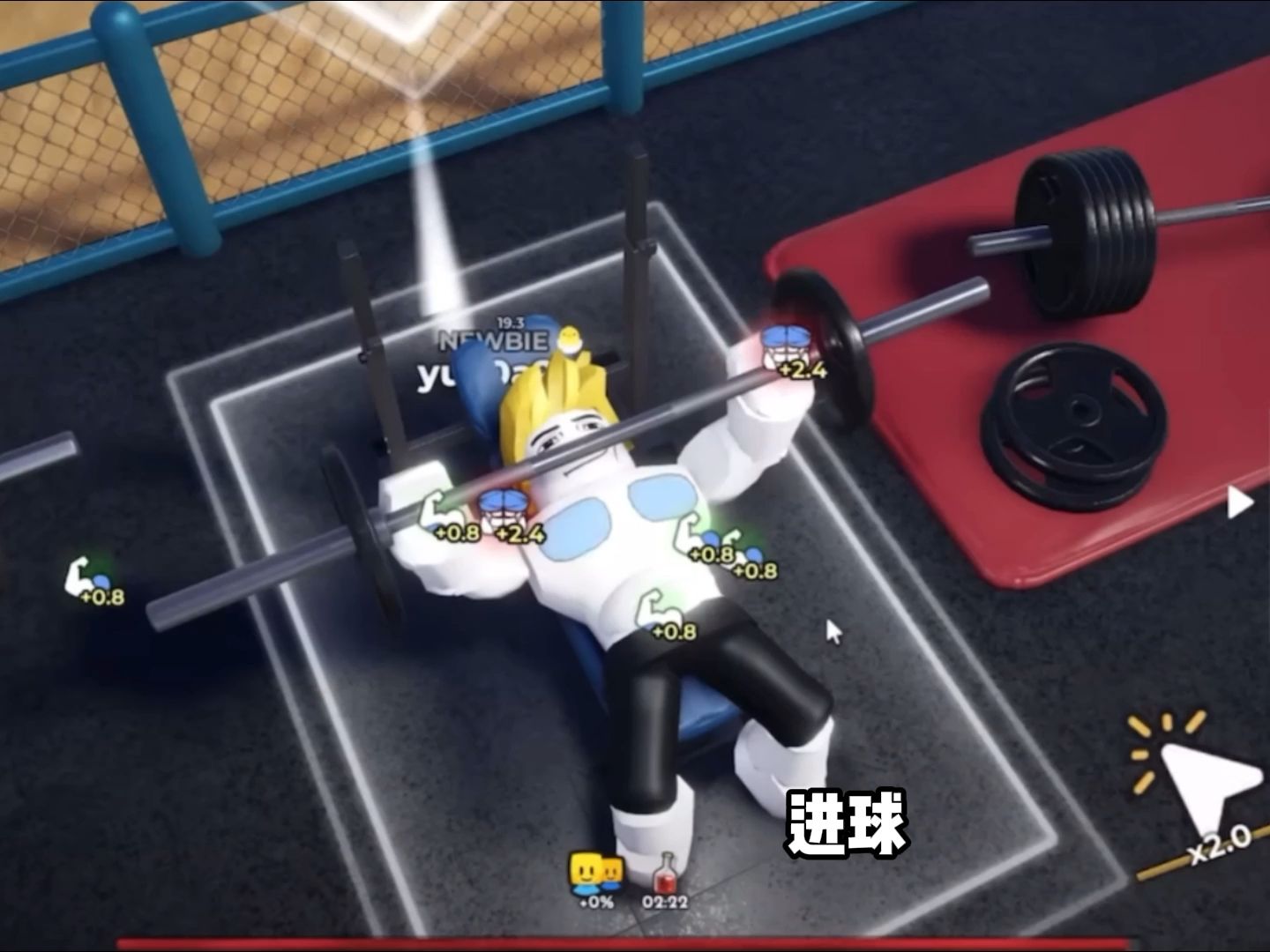roblox罗布乐思 下定决心改变自己 一周减肥计划