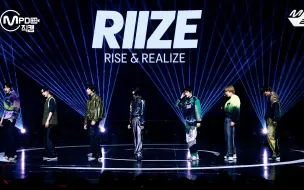 Download Video: 【RIIZE】Siren团体直拍@MCD_230907