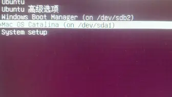使用grub2同时引导mac、windows、ubuntu三个系统
