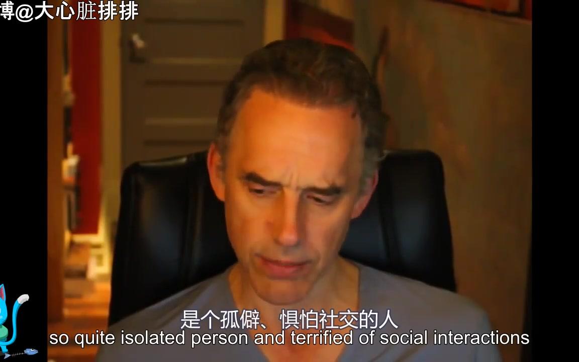 [图]【熟肉】如何克服社交焦虑_2 - Jordan Peterson