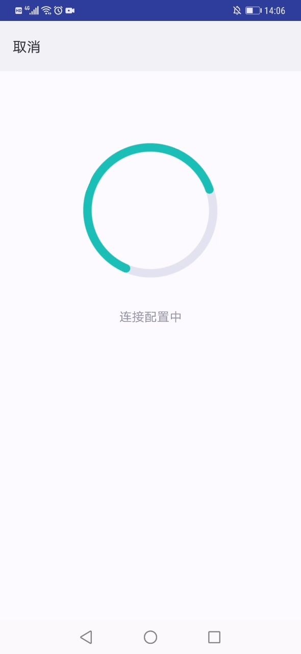 联想M101DW无线连接设置哔哩哔哩bilibili