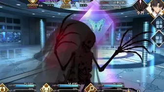 Fgo 新宿幻灵事件主线17 2 哔哩哔哩 Bilibili