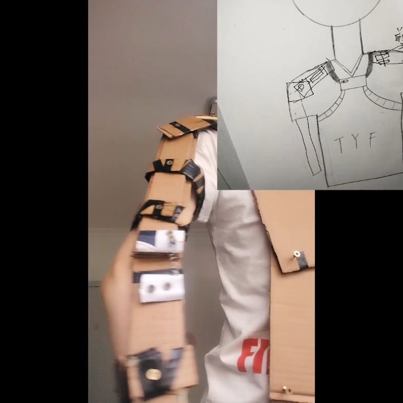 自制(外骨骼)2